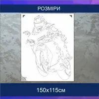 Трафарет для фарбування, Мотокрос-2, одноразовий із самоклеючої плівки 150 х 115 см