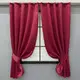Шторы (2шт 1,3х1,7м) короткие из ткани блэкаут. Цвет бордовый. Код 1099ш 35-0391