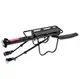 Багажник Rhinowalk 35см J001 Black