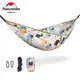 Гамак двомісний Naturehike DC-C03 240T polyester NH21DC004 Happy Cute Pet