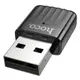 WiFi Adapter HOCO WiFi5 USB internal antenna wireless network card HI33 |2.4GHz/5GHz, 650Mbps, USB2.0|