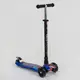 Самокат Best Scooter MAXI (А 25595 /779-1338) со световыми 
эффектами