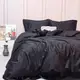 Постельное белье Жаккард BLACK ELEGANT сатин MERISET - Семейный на резинке