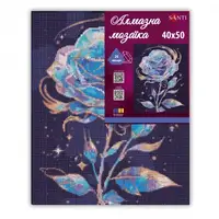 Алмазна мозаїка на підрамнику Santi Блискуча троянда 956055 40х50 см