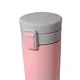 Термокружка YES Powder Pink 707280 350 мл розовая