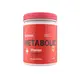 Витамины и минералы AB Pro Metabolic Vitamax, 180 капсул