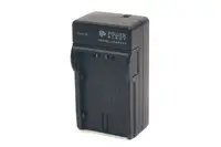 Зарядное устройство для PowerPlant Panasonic VW-VBD29