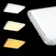 Светильник Smart SML-S03-90-0 3000-6000K 90W BM
