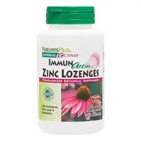 Витамины и минералы Natures Plus Herbal Actives ImmunActin Zinc 60 леденцов