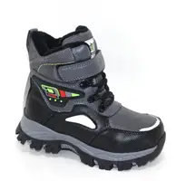 Детские зимние серые ботинки с ледоступом на подошве для мальчика серый