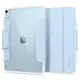 Чехол Spigen для iPad Air 10.9 (2022 / 2020) - Ultra Hybrid Pro, Sky Blue (ACS02698)