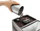 Кофемашина Delonghi EСAM-370-95-T