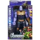 Фигурка супергероя "AVENGERS" 89001, 20.5 / 15 / 35 Танос