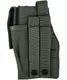 Кобура под пистолет KOMBAT UK Molle Gun Holster with Mag Pouch