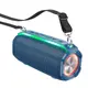 Акустика HOCO Rick sports BT speaker HC23 IPX4  |BT5.3, TWS/FM/USB/TF/AUX, 6h|