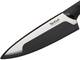 Набор ножей Tefal Comfort K2215S55 5 предметов