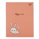Дневник школьный интегральный А5 YES Rabbit 911566 40 листов