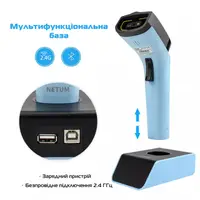Беспроводной ручной CMOS сканер штрих-кодов Netum DS7500 2D Blue (беспроводной, Bluetooth)