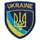 Шеврон на липучке Трезубец UKRAINE 6,5х8 см вышитый патч нашивка