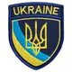 Шеврон на липучке Трезубец UKRAINE 6,5х8 см вышитый патч нашивка