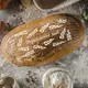Трафареты для хлеба и выпечки набор 3 шт 150х300 мм толщина 0,5 мм (150х900)