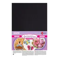 Фоаміран Santi 742715 20х30х0.17 см 10 аркушів чорний