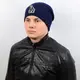 Шапка R14010 темно-синий