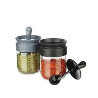 Ємність для сипучих Titiz Plastik Marken KC-263 210 мл