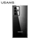 Чехол USAMS для Samsung Galaxy Note20 Back Case Primary Series US-BH597