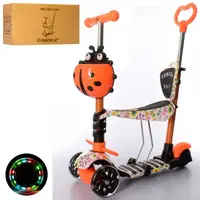 Самокат I-Trike 5в1 Maxi JR3-058-I-WP5 65-75 см оранжевый