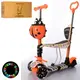 Самокат I-Trike 5в1 Maxi JR3-058-I-WP5 65-75 см оранжевый