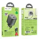 Адаптер сетевой Hoco Elogiado dual-port charger N42 (Type-C to Type-C Set) |2Type-C, 45W/3A, PD/QC|