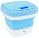 Складная мини стиральная машина Maxtop Blue (7399)