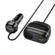 Адаптер автомобильный HOCO Rank car charger Z59A |2USB/2TypeC/1 slot 240W cigarette lighter, PD30W/Q