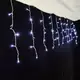 Светодиодная гирлянда Novogod'ko Бахрома 973779 3х0.6 м83 LED холодный белый