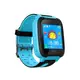 Детские умные часы с GPS UWatch Q9 с фонариком синий