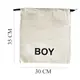 Мешок хлопковый ORGANIZE для вещей 30х35 см Boy (светлый)