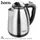 Электрочайник HOCO Cool kitchen convenient electric kettle HJD03A |1.8L|