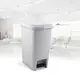 Бак для мусора с педалью Ucsan Plastik Slim M-1052-White 15 л белый