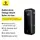 Пусковое устройство (бустер) для авто Baseus Super Energy Mega Series Supercapacitor Car Jump Starter 3000A