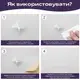 Самоклеющая экокожа в рулоне 1.37х1м х 0.5мм Белый SW-00001166