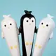 Набір ручок масляних 0.7 мм BP5026 Squishy Penguin (3шт)