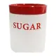 Емкость для сыпучих продуктов Milika Jelly Red Sugar M04130-RP-S 700 мл