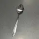 Ложка столовая Bohmann 90371 20 см