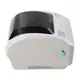 Термопринтер для печати этикеток Xprinter XP-470B + Bluetooth (Гарантия 1 год)