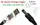 Переходник для роутера 12v (2.5a, 30w) 5.5x2.1mm 1.2m з USB Type-A (male) Quick Charge QC тригер (A class) 1 день гар.