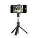 Селфи палка штатив тренога для телефона Bluetooth с пультом Selfie Stick K07 Чёрный