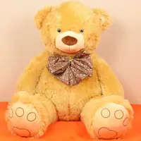 Мягкая игрушка Копиця Ведмеженок Мишка 00038-5 132 см