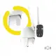 Уличная поворотная WiFi камера видеонаблюдения Overmax Camspot 4.0 PTZ FULL HD / Камера наблюдения на улицу