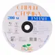 Спрей-лента Туман Ø32мм 0.2мм 7 отв. 20/300мм 200м FLORA (5078144)